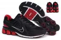 chaussures nike shox promos qualify taille 41-46 running shoe review red